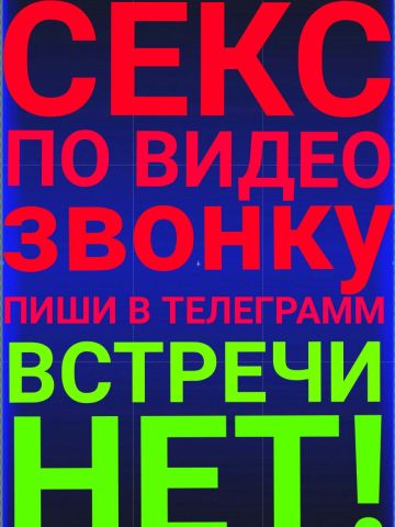 Танюша